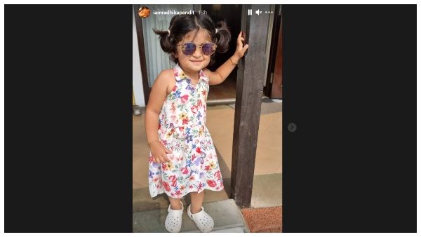 ಕೂಲಿಂಗ್ ಗ್ಲಾಸ್ ಧರಿಸಿ ಪೋಸ್ ಕೊಟ್ಟ ಐರಾ ಬೇಬಿ; ಕೂಲ್ ಲುಕ್ ಗೆ ಫಿದಾ ಆಗದವರಿಲ್ಲ