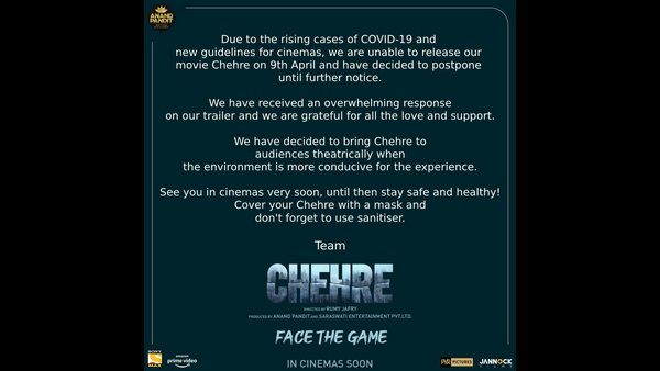 ಬಾಲಿವುಡ್‌ಗೆ ಕೊವಿಡ್ ಭೀತಿ: ಅಮಿತಾಭ್-ಇಮ್ರಾನ್ ಚಿತ್ರ ಮುಂದೂಡಿಕೆ