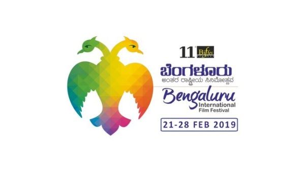 ಬೆಂಗಳೂರು ಸಿನಿಮೋತ್ಸವದಲ್ಲಿ ಕೋಟ್ಯಂತರ ದುಂದು ವೆಚ್ಚ: ಲೆಕ್ಕ ಬಿಚ್ಚಿಟ್ಟ ವಿಧಾನ ಪರಿಷತ್ ಸದಸ್ಯ