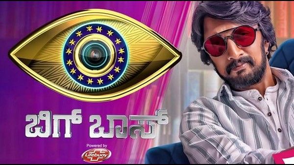 ಬಿಗ್‌ಬಾಸ್: ಎರಡನೇ ವಾರಕ್ಕೆ ಎಂಟು ಮಂದಿ ಮೇಲೆ ನಾಮಿನೇಷನ್ ಕತ್ತಿ