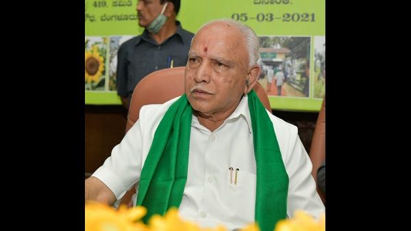 ಕನ್ನಡದ ಈ ಸಿನಿಮಾ ನೋಡಲು ಕಾಯುತ್ತಿದ್ದಾರೆ ಸಿಎಂ ಯಡಿಯೂರಪ್ಪ