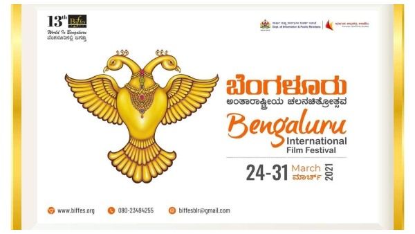 13 BIFFES: ಸಿನಿಮಾ ಮಾಂತ್ರಿಕನಿಗೆ 'ಶತಮಾನೋತ್ಸವ ಗೌರವ'