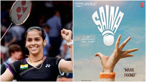 ಬ್ಯಾಡ್ಮಿಂಟನ್ ತಾರೆ 'ಸೈನಾ' ಬಯೋಪಿಕ್ ಬಿಡುಗಡೆಗೆ ದಿನಾಂಕ ನಿಗದಿ