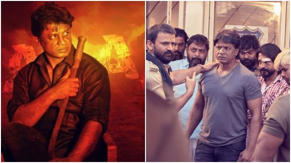 ಸ್ಯಾಂಡಲ್ ವುಡ್ ನಲ್ಲಿ ಮತ್ತೊಂದು ಅದ್ದೂರಿ ಸಂಭ್ರಮ: ಉತ್ತರ ಕರ್ನಾಟಕ ಕಡೆ ಹೊರಟ 'ಸಲಗ' ತಂಡ