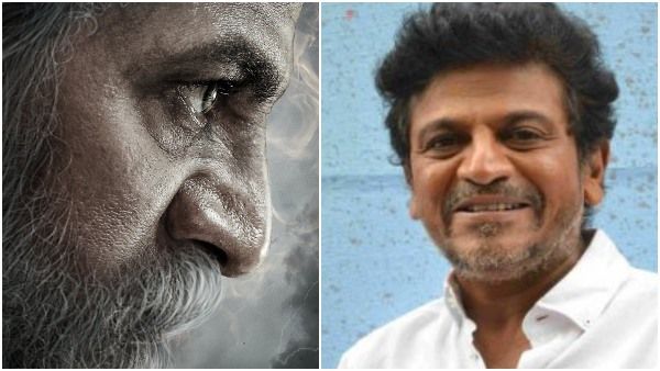 ಶಿವರಾಜ್ ಕುಮಾರ್ 125ನೇ ಸಿನಿಮಾದ ಟೈಟಲ್ ಮತ್ತು ಪೋಸ್ಟರ್ ಬಿಡುಗಡೆ