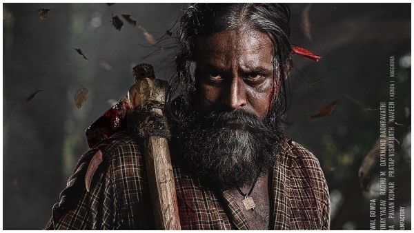 ಭಯಾನಕ ಲುಕ್‌ನಲ್ಲಿ ಕಾಣಿಸಿಕೊಂಡ ಶ್ರೀನಗರ ಕಿಟ್ಟಿ: ಗಮನ ಸೆಳೆಯುತ್ತಿದೆ ಪೋಸ್ಟರ್