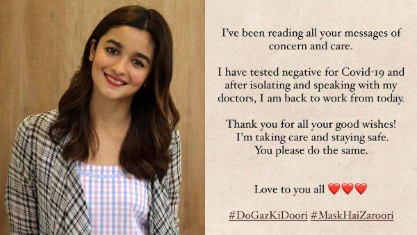 ಆಲಿಯಾ ಭಟ್‌ಗೆ ಕೊರೊನಾ ನೆಗಟಿವ್: ಬ್ರಹ್ಮಾಸ್ತ್ರ ಚಿತ್ರೀಕರಣದಲ್ಲಿ ಭಾಗಿ