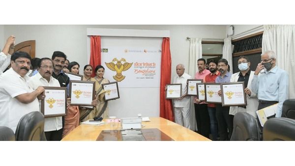 ಬೆಂಗಳೂರು ಅಂತಾರಾಷ್ಟ್ರೀಯ ಚಲನಚಿತ್ರೋತ್ಸವ ಮುಂದೂಡಿಕೆ, ಕಾರಣವೇನು?