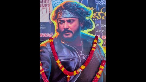 2ನೇ ದಿನವೂ ರಾಬರ್ಟ್ ದಾಖಲೆ ಗಳಿಕೆ: ಎರಡು ದಿನಕ್ಕೆ ಒಟ್ಟು ಕಲೆಕ್ಷನ್ ಎಷ್ಟು?