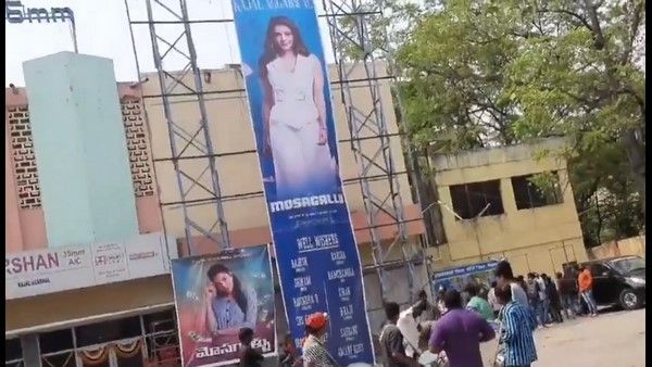 ಹೀರೋಗಳ ಟ್ರೆಂಡ್ ನಡುವೆ ಮಿರ ಮಿರ ಮಿಂಚಿದ ಕಾಜಲ್ ಅಗರ್‌ವಾಲ್