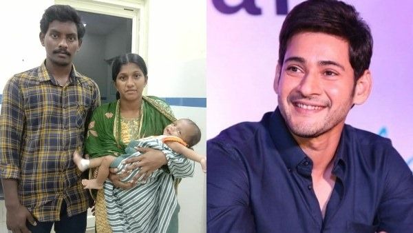 ಮತ್ತೊಂದು ಪುಟ್ಟ ಕಂದಮ್ಮನ ಜೀವ ಉಳಿಸಿದ ಮಹೇಶ್ ಬಾಬು