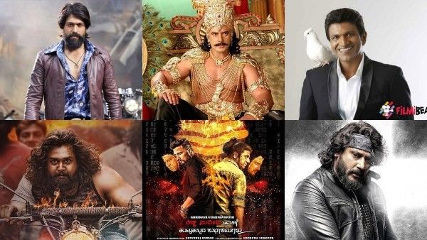 ಕನ್ನಡ ಚಿತ್ರರಂಗದಲ್ಲಿ ಅತಿ ಹೆಚ್ಚು ಹಣ ಗಳಿಸಿರುವ ಸಿನಿಮಾಗಳು ಯಾವುದು?