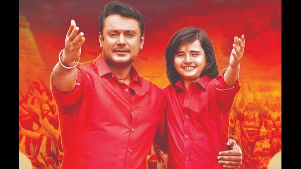 'ರಾಬರ್ಟ್'ನಲ್ಲಿ ದರ್ಶನ್‌ಗೆ ಜೊತೆಯಾಗಿರುವ ಆ ಪುಟ್ಟ ಬಾಲಕ ಯಾರು?