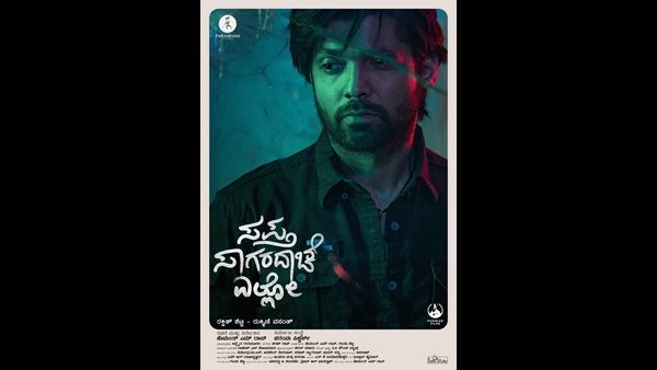 'ಸಪ್ತ ಸಾಗರದಾಚೆ ಎಲ್ಲೋ' ಹೊರಟ ರಕ್ಷಿತ್ ಗೆಟಪ್ ಹೇಗಿದೆ ನೋಡಿ