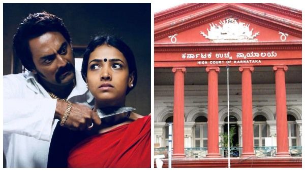 2018 ರ ರಾಜ್ಯ ಸಿನಿಮಾ ಪ್ರಶಸ್ತಿ ವಿತರಿಸದಿರಲು ಹೈಕೋರ್ಟ್ ಆದೇಶ