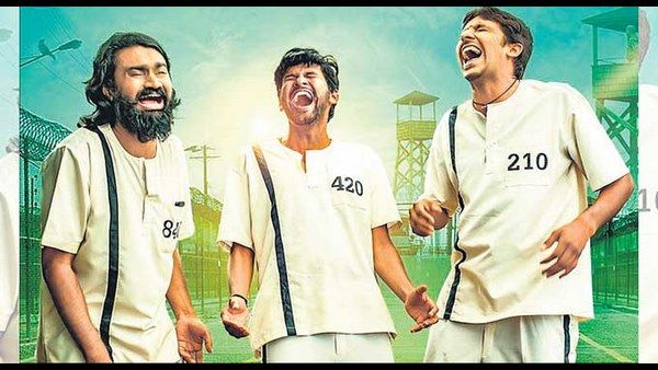 ಸ್ವಾತಂತ್ರ್ಯ ವೀರರಿಗೆ ಅವಮಾನ: ಸಿನಿಮಾ ಬ್ಯಾನ್ ಮಾಡುವಂತೆ ಶಿವಸೇನಾ ಒತ್ತಾಯ