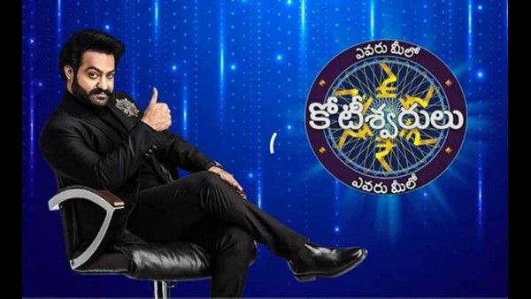 ಕೋಟ್ಯಧಿಪತಿ: ಜೂ.ಎನ್‌ಟಿಆರ್‌ಗೆ ಚಿರಂಜೀವಿ, ನಾಗಾರ್ಜುನಗಿಂತಲೂ ಹೆಚ್ಚು ಸಂಭಾವನೆ