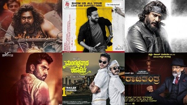 2021ರ ಕ್ವಾಟರ್ ರಿಪೋರ್ಟ್: ಗೆದ್ದಿದ್ದು ಯಾರು, ದುಡ್ಡು ಮಾಡಿದ್ದು ಯಾರು?