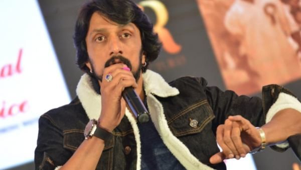 ಕಿಚ್ಚ ಸುದೀಪ್ ಅಭಿಮಾನಿಗಳಿಗೆ ಗುಡ್ ನ್ಯೂಸ್: ಆದರೆ ಮಾರ್ಚ್ 7ರ ವರೆಗೂ ಕಾಯಲೇ ಬೇಕು