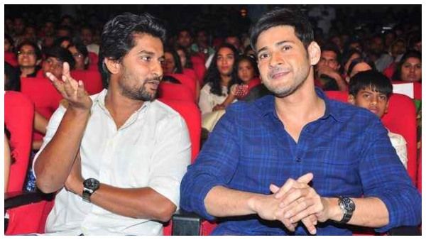 ರಾಷ್ಟ್ರ ಪ್ರಶಸ್ತಿ ಬಂದ ಖುಷಿಯನ್ನು ಹಂಚಿಕೊಂಡ ಮಹೇಶ್ ಬಾಬು ಮತ್ತು ನಾನಿ