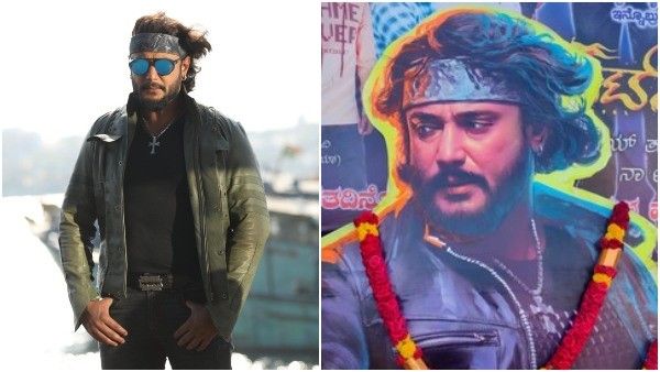 ದರ್ಶನ್ 'ರಾಬರ್ಟ್' ಸಿನಿಮಾ ಮೊದಲ ದಿನವೇ ದಾಖಲೆ ಕಲೆಕ್ಷನ್