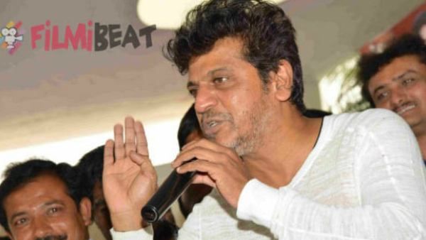 ಕೊಲೆ ಬೆದರಿಕೆ ಪತ್ರ: ಶಿವರಾಜ್ ಕುಮಾರ್ ನಿವಾಸಕ್ಕೆ ಭದ್ರತೆ