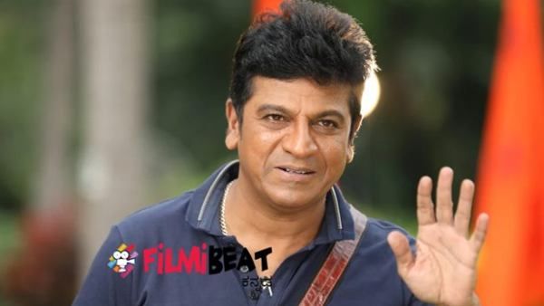 ಶಿವರಾತ್ರಿ ಹಬ್ಬದಂದು ಶಿವಣ್ಣ ಕೊಡಲಿದ್ದಾರೆ ಸರ್ಪ್ರೈಸ್