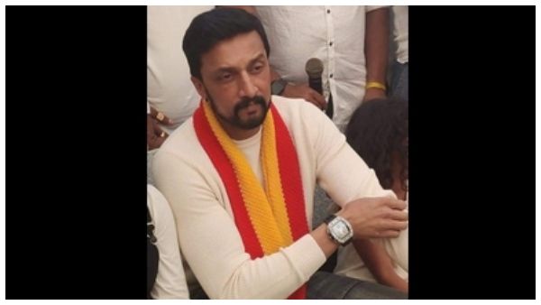 ನಿಮ್ಮನ್ನು ಕಂಡು ಖುಷಿಪಡುವುದಾ-ಹೆದರುವುದಾ ಗೊತ್ತಾಗಲ್ಲ: ಕನ್ನಡ ಸಂಘಟನೆಗಳಿಗೆ ಸುದೀಪ್ ಕಿವಿಮಾತು