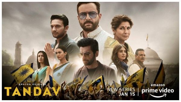 'ತಾಂಡವ್' ಗಾಗಿ ಬೇಷರತ್ ಕ್ಷಮೆ ಕೇಳಿದ ಅಮೆಜಾನ್ ಪ್ರೈಂ