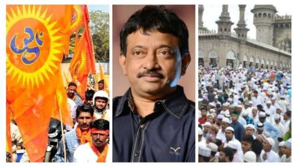 ಹಿಂದುಗಳು ಮುಸ್ಲೀಮರ ಬಳಿ ಕ್ಷಮೆ ಕೇಳಬೇಕು: ರಾಮ್‌ ಗೋಪಾಲ್ ವರ್ಮಾ