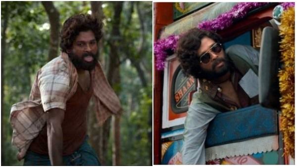 'ಬಾಹುಬಲಿ' ಮತ್ತು 'RRR' ಸಿನಿಮಾದ ದಾಖಲೆ ಮುರಿದ ಅಲ್ಲು ಅರ್ಜುನ್ 'ಪುಷ್ಪ'