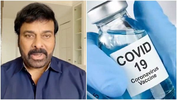 ಸಿನಿಮಾ ಕಾರ್ಮಿಕರಿಗೆ ಮೆಗಾಸ್ಟಾರ್ ಚಿರಂಜೀವಿಯಿಂದ ಉಚಿತ ಕೊರೊನಾ ಲಸಿಕೆ