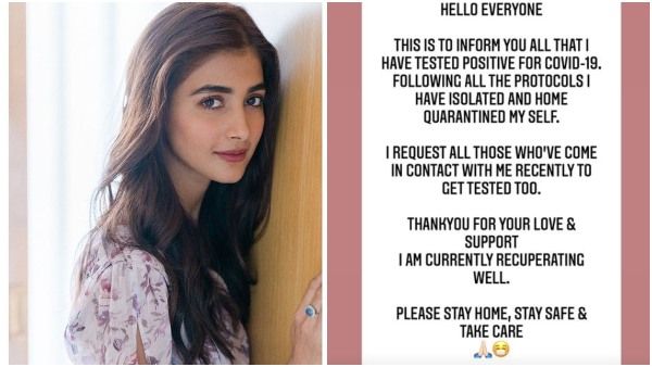 ನಟಿ ಪೂಜಾ ಹೆಗ್ಡೆಗೆ ಕೊರೊನಾ ಪಾಸಿಟಿವ್