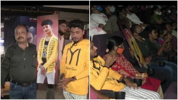 ಮೃತಪಟ್ಟ ಮಗನ ಫೋಟೋ ಇಟ್ಟುಕೊಂಡು 'ಯುವರತ್ನ' ಸಿನಿಮಾ ವೀಕ್ಷಿಸಿದ ಪೋಷಕರು