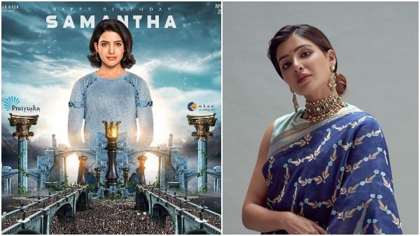 ಹುಟ್ಟುಹಬ್ಬದ ಸಂಭ್ರಮದಲ್ಲಿ ನಟಿ ಸಮಂತಾ: ಗೆಳತಿ ತಮನ್ನಾ ವಿಶ್ ಮಾಡಿದ್ದು ಹೀಗೆ