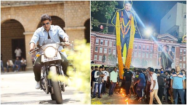 'ಯವರತ್ನ' ಟ್ವಿಟ್ಟರ್ ವಿಮರ್ಶೆ; ಫಸ್ಟ್ ಶೋ ನೋಡಿ ಅಭಿಮಾನಿಗಳು ಹೇಳಿದ್ದೇನು?