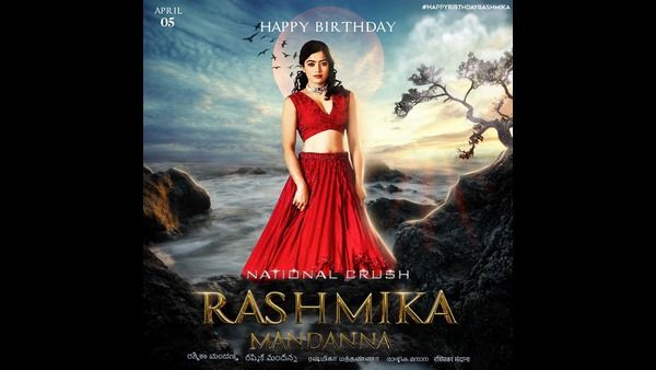 ಹುಟ್ಟುಹಬ್ಬದ ಸಂಭ್ರಮದಲ್ಲಿ ರಶ್ಮಿಕಾ: ಕಾಮನ್ ಡಿಪಿ ಬಿಡುಗಡೆ ಮಾಡಿ ಶುಭಕೋರಿದ ಸಿನಿ ಗಣ್ಯರು