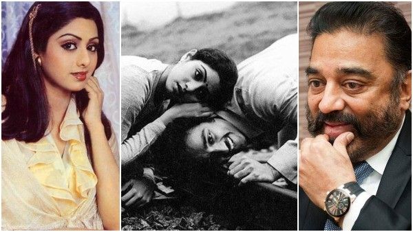 ಶ್ರೀದೇವಿಯನ್ನು ಮದುವೆಯಾಗುವಂತೆ ಕಮಲ್ ಹಾಸನ್‌ಗೆ ಒತ್ತಾಯ ಮಾಡಿದ್ಯಾರು? ಕಮಲ್ ರಿಜೆಕ್ಟ್ ಮಾಡಿದ್ದೇಕೆ?