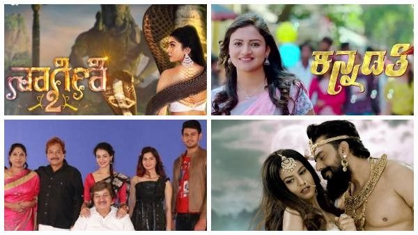 ಲಾಕ್‌ಡೌನ್ ಆತಂಕ: ಕನ್ನಡ ಧಾರಾವಾಹಿಗಳ ಕತೆಯೇನು?