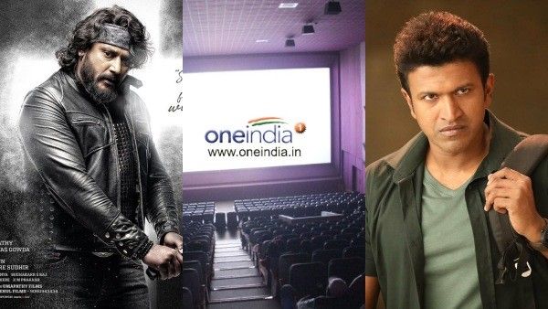 ರಾತ್ರಿ ಕರ್ಫ್ಯೂ: ಚಿತ್ರಮಂದಿರದ ಮಾಲೀಕರಿಗೆ ಹೆಚ್ಚಿದ ತಲೆ ಬಿಸಿ