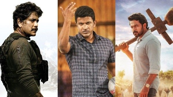 ಈ ವಾರ ಬಿಡುಗಡೆಯಾದ ಎಲ್ಲ ಚಿತ್ರಗಳಿಗೂ ಸಂಕಷ್ಟ!