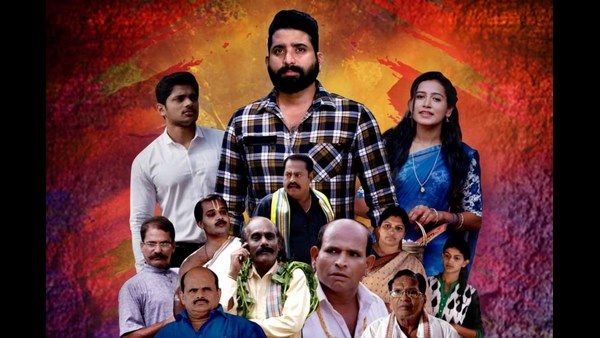 ಏಪ್ರಿಲ್ 23ಕ್ಕೆ ತುಳು ಸಿನಿಮಾ 'ವಿಕ್ರಾಂತ್' ಬಿಡುಗಡೆ