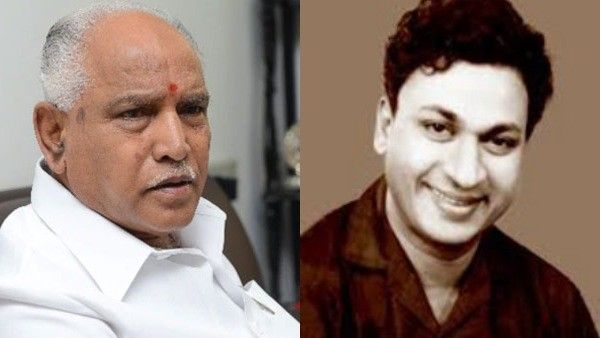 ಡಾ ರಾಜ್ ಪುಣ್ಯ ತಿಥಿ: ಅಣ್ಣಾವ್ರನ್ನು ನೆನೆದ ಸಿಎಂ ಯಡಿಯೂರಪ್ಪ