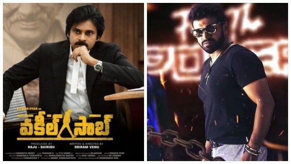 'ವಕೀಲ್ ಸಾಬ್‌'ಗಾಗಿ 'ಯುವರತ್ನ'ವನ್ನು ಬಲಿ ಪಡೆದ ಹೊಂಬಾಳೆ!