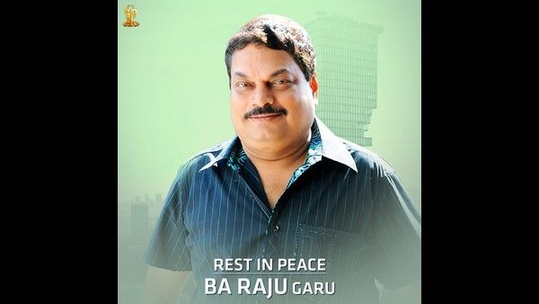 ಹಿರಿಯ ಸಿನಿಮಾ PRO, ನಿರ್ಮಾಪಕ ರಾಜು ನಿಧನಕ್ಕೆ ಕಂಬನಿ ಮಿಡಿದ ಟಾಲಿವುಡ್