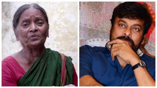 ಸಂಕಷ್ಟದಲ್ಲಿದ್ದ ಪಾವಲ ಶ್ಯಾಮಲಾಗೆ ಎರಡನೇ ಬಾರಿ ನೆರವು ನೀಡಿದ ಚಿರಂಜೀವಿ