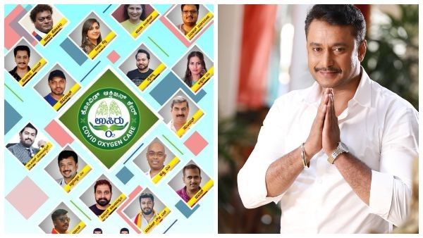 ಕೊರೊನಾ ರೋಗಿಗಳ ಸೇವೆಯಲ್ಲಿ ನಿರತ 'ಉಸಿರು' ತಂಡಕ್ಕೆ ಕೈಜೋಡಿಸಿದ ದರ್ಶನ್