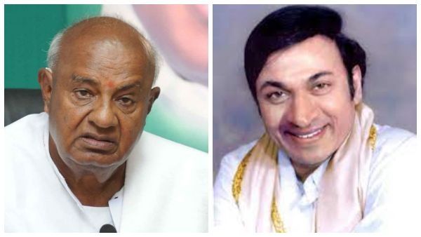 ರಾಜ್‌ಕುಮಾರ್ ಅನ್ನು ರಾಜಕೀಯಕ್ಕೆ ತರಲು ದೇವೇಗೌಡರು ಮಾಡಿದ್ದ ಪ್ರಯತ್ನ ಸಾಮಾನ್ಯದ್ದಲ್ಲ