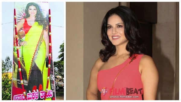 ಮಂಡ್ಯ ಜಿಲ್ಲೆ ಕೊಮ್ಮೇರಹಳ್ಳಿ ಹುಡುಗರ ಸನ್ನಿ ಲಿಯೋನ್‌ ಪ್ರೀತಿ