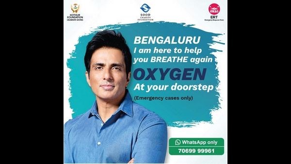 'ಬೆಂಗಳೂರಿಗರೇ ಆತಂಕ ಬೇಡ, ನಿಮಗಾಗಿ ಸೋನು ಸೂದ್ ಇದ್ದೇನೆ'